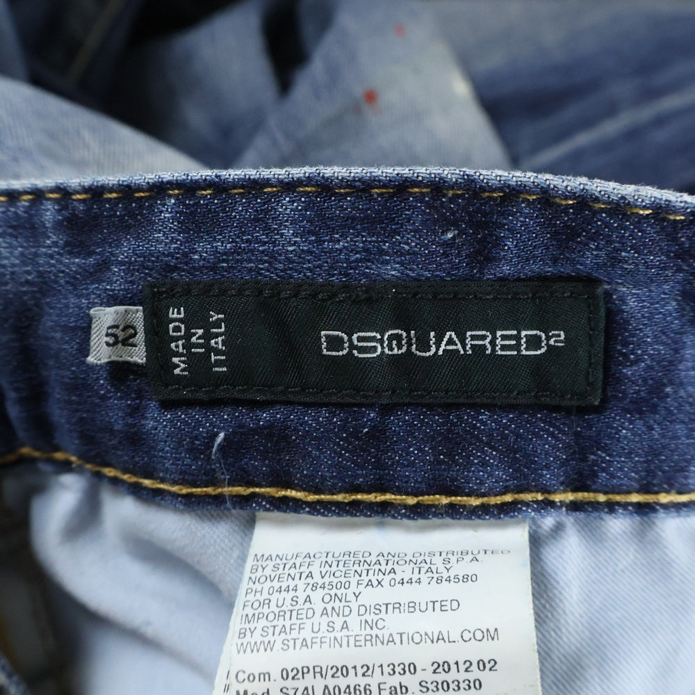 DSQUARED2(ディースクエアード) 12AW ペイント ダメージ加工 デニムパンツ ジーンズ インディゴ S74LA0466