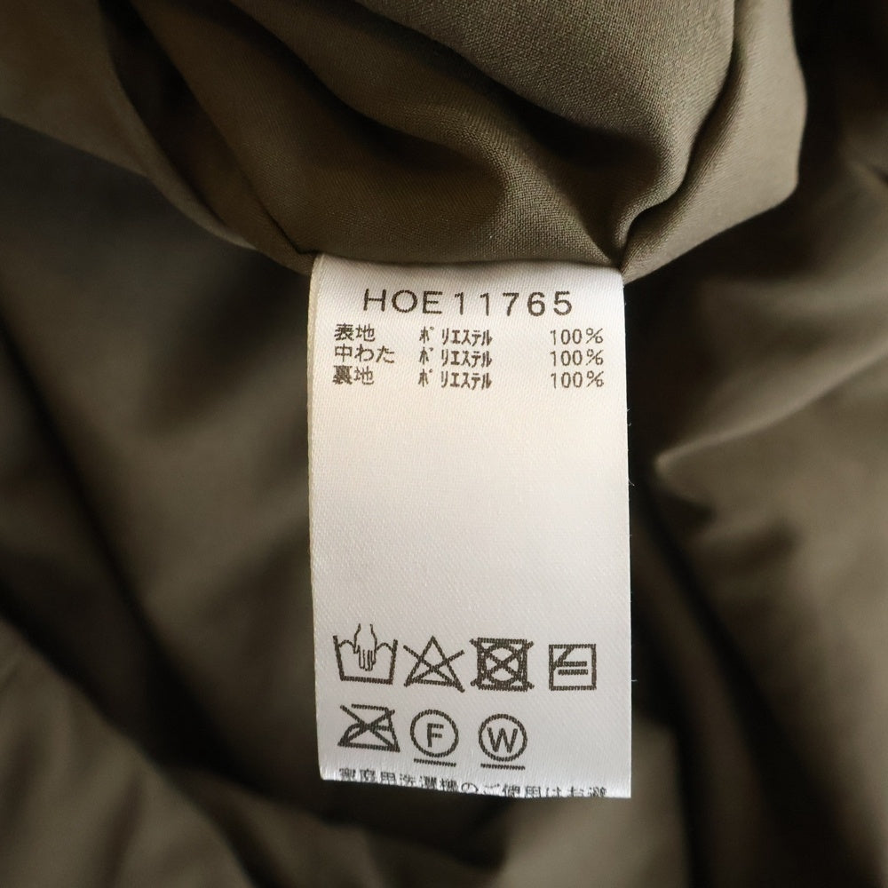 HELLY HANSEN(ヘリーハンセン) Skyrim Thermo Jacket HOE11765 スカイリムサーモジャケット 中綿ジャケット ベージュ