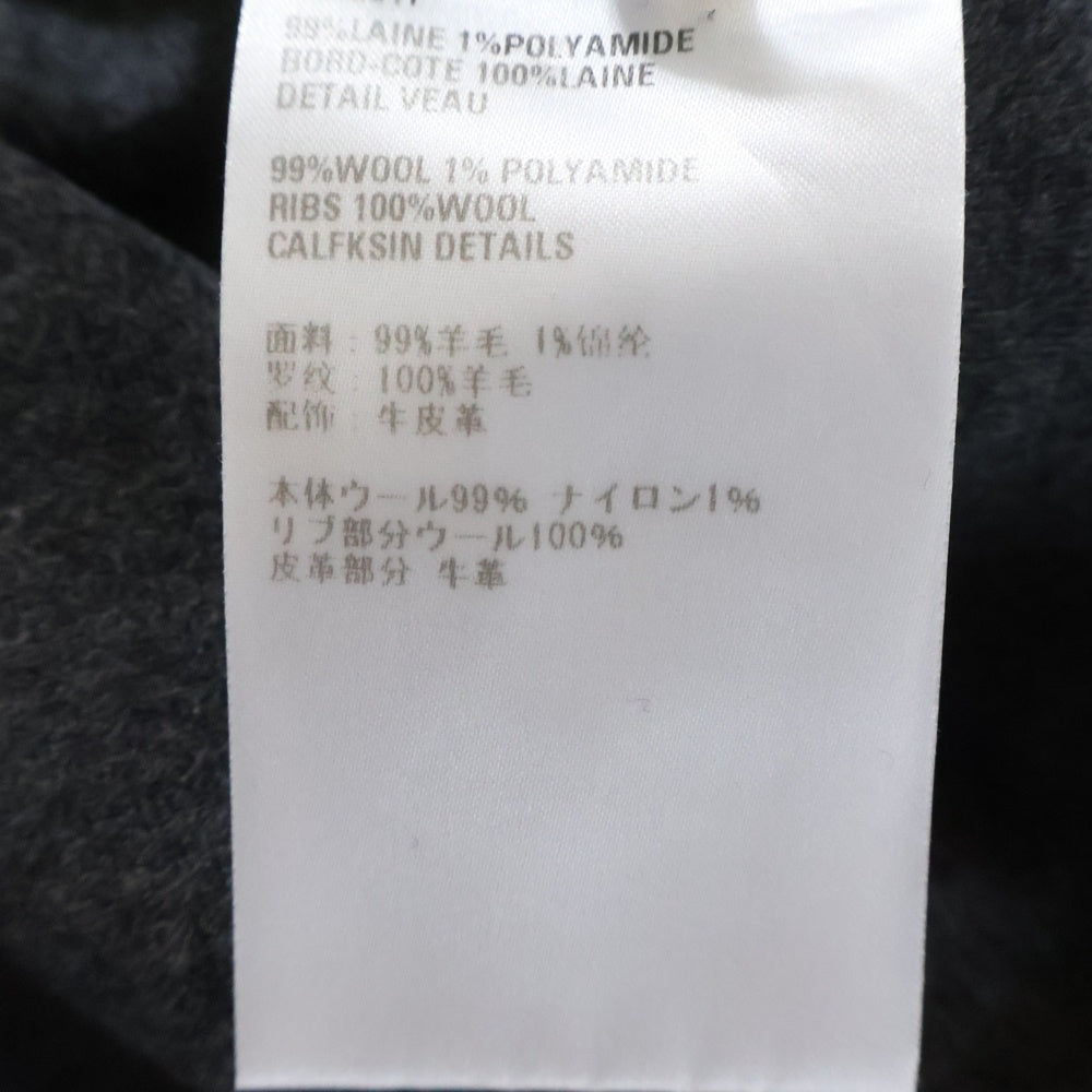 Berluti(ベルルッティ) フロントトライアングルロゴパッチ クルーネック長袖スウェットトレーナー ネイビー R22JRL62