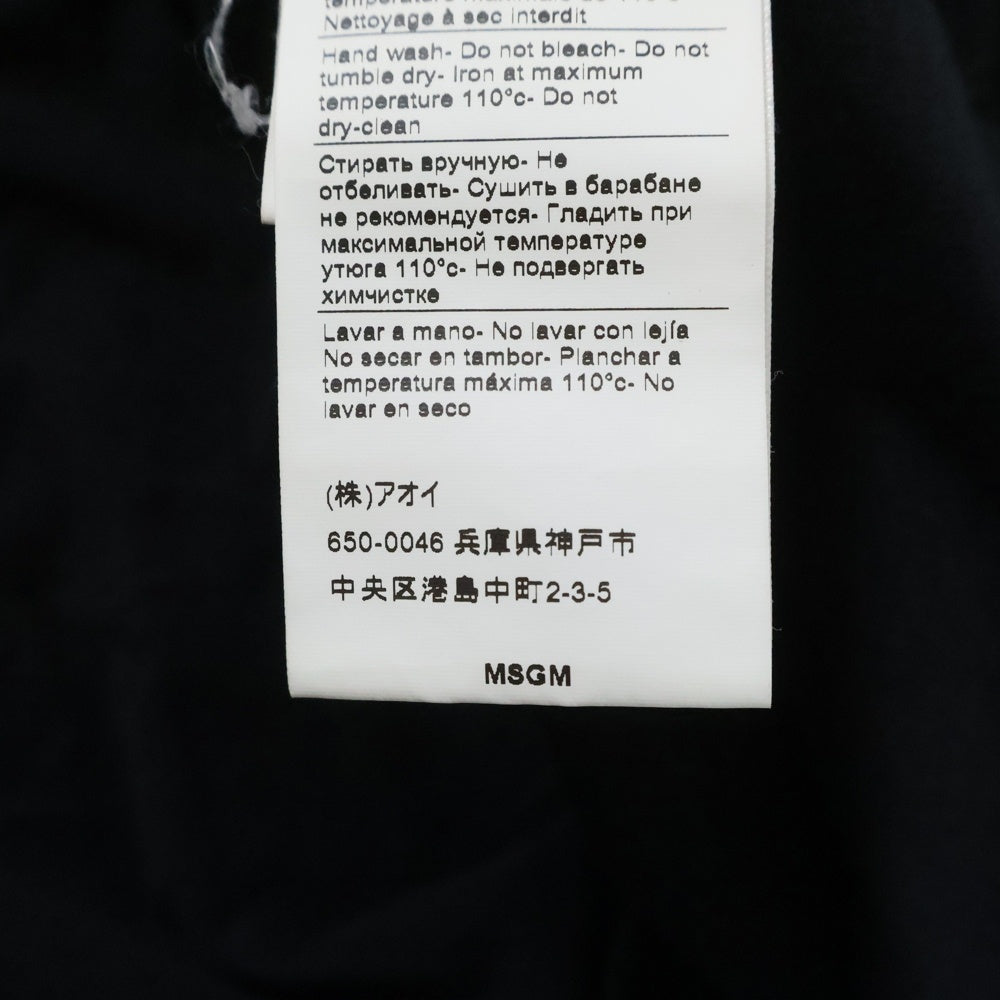 MSGM(エムエスジーエム) NeckLogo Crew shirt 3440MM176 ネックロゴ クルーネック半袖Tシャツカットソー ブラック