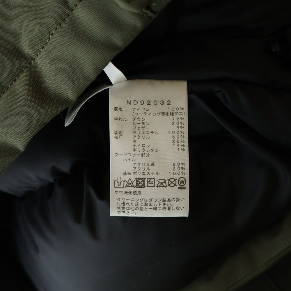 THE NORTH FACE(ザノースフェイス) Antarctica Parka ND92032 アンタークティカパーカ フロントジップ ダウンジャケット カーキ