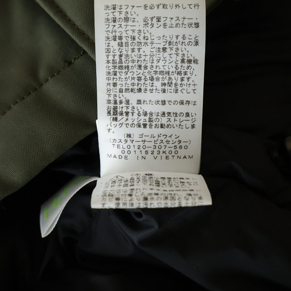 THE NORTH FACE(ザノースフェイス) Antarctica Parka ND92032 アンタークティカパーカ フロントジップ ダウンジャケット カーキ