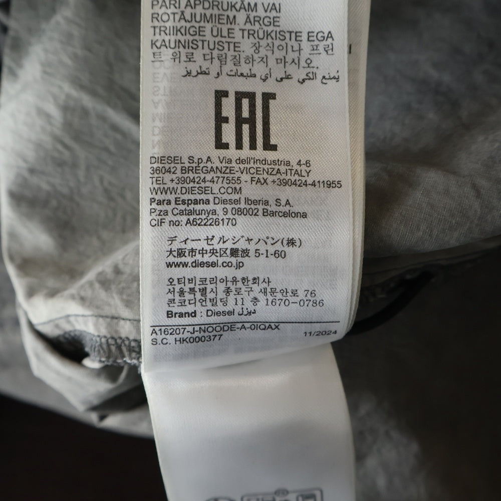 DIESEL(ディーゼル) 25SS J-Noode-A Packable hooded anorak jacket A16207 ナイロン ハーフジップ アノラックジャケット グレー