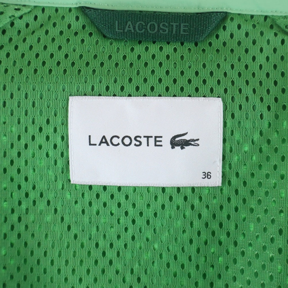 LACOSTE(ラコステ) パネル切り替え トラックジャケット グリーン レディース BF0061