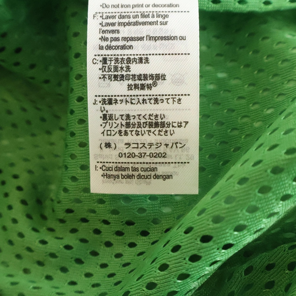 LACOSTE(ラコステ) パネル切り替え トラックジャケット グリーン レディース BF0061