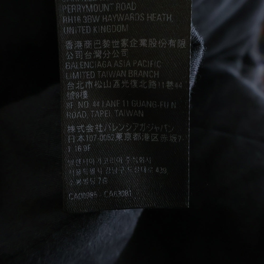 BALENCIAGA(バレンシアガ) 23SS BLEACHED FLANNEL HOODED JACKET ヴィンテージ加工 ブリーチドチェックフランネルジャケット ブルゾン レッド 699223 TMM05