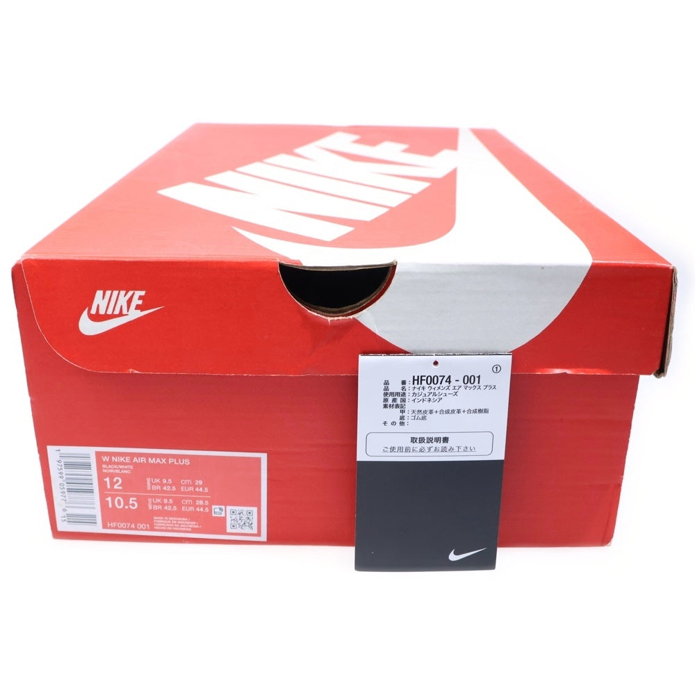 NIKE(ナイキ) MNS AIR MAX PLUS TIEMPO ウィメンズ エアマックスプラス ティエンポ ローカットスニーカー ブラック US12/29cm HF0074-001 レディース