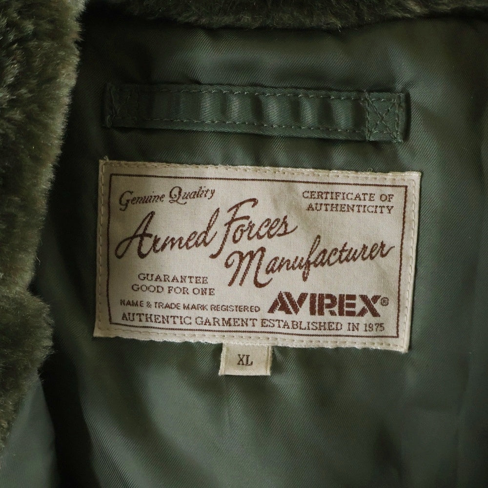 AVIREX(アヴィレックス) N-3B Northrap 61 6152194 ファー付きナイロン中綿ミリタリージャケット カーキ