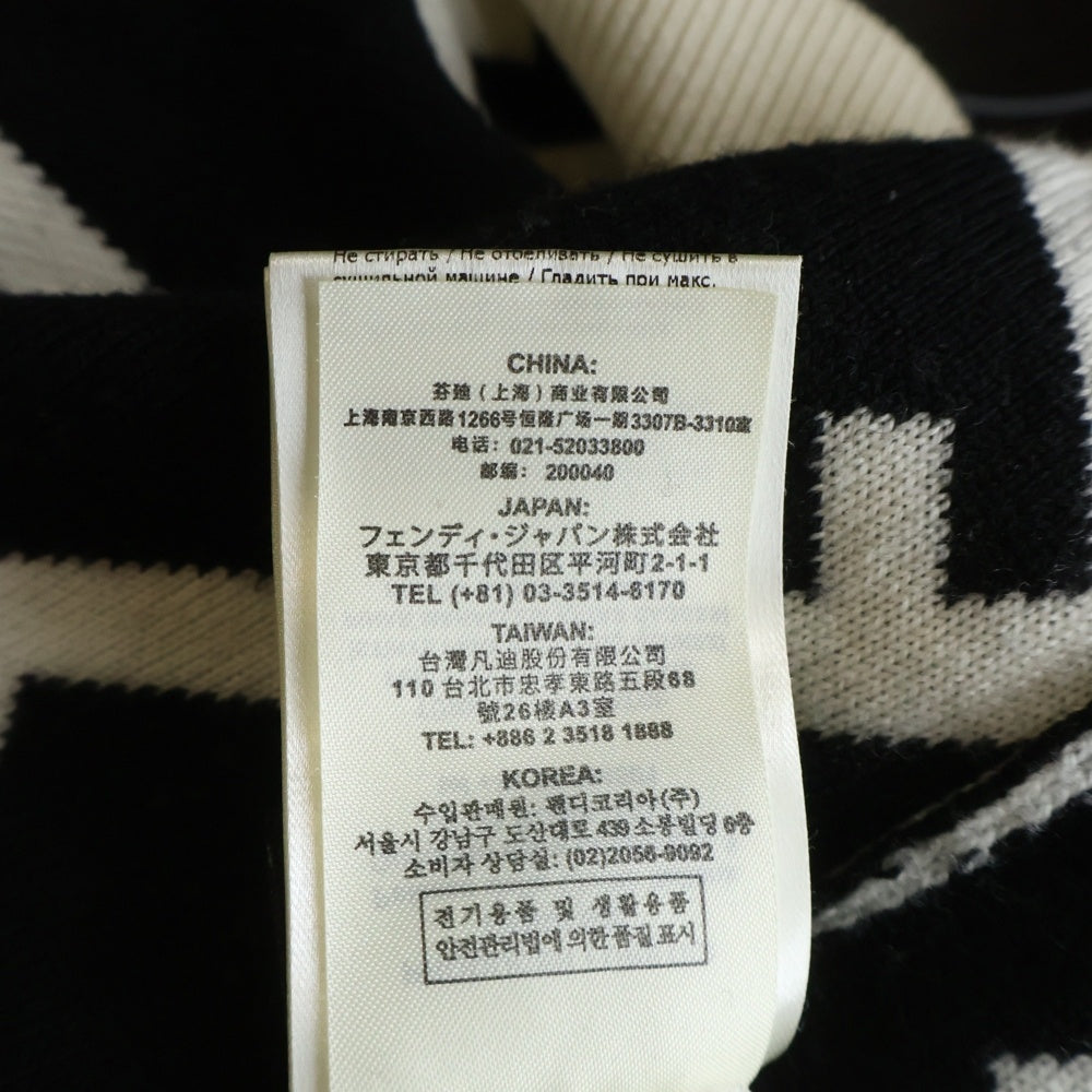 FENDI(フェンディ) FF柄 クルーネックニットセーター ホワイト レディース FZZ489 A93S
