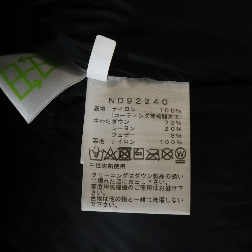 THE NORTH FACE(ザノースフェイス) BALTRO LIGHT JACKET VANADIS GREY/MELD GREY バルトロ ライト ジャケット ダウン グレー ND92240