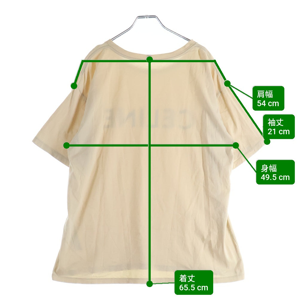 CELINE(セリーヌ) 21SS Loose Cotton Jersey Tee 2X681671Q フロントロゴプリントクルーネック半袖Tしゃつカットソー ベージュ