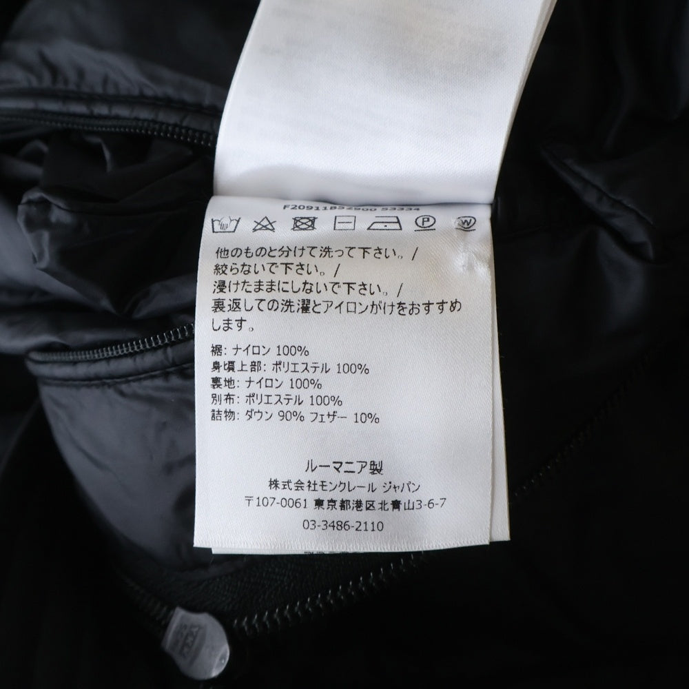 MONCLER(モンクレール) 20AW PERNON F20911B52900 パーノン 袖ライン フロントワンポイントラバーロゴ ジップアップダウンジャケット ブラック