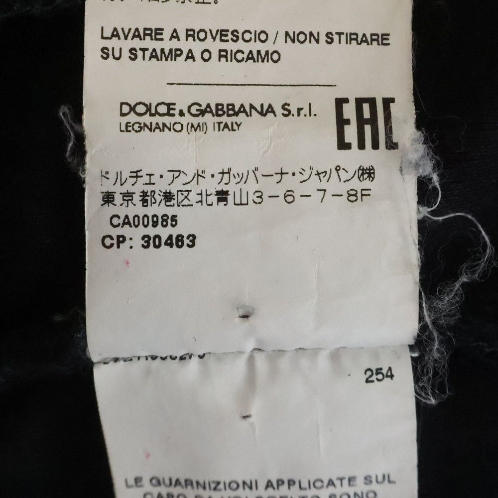 DOLCE & GABBANA(ドルチェアンドガッバーナ) Logo-Plaque Sweatshirt G9WZ8Z フロントロゴ タイガー柄 クルーネックスウェットトレーナー ブラック