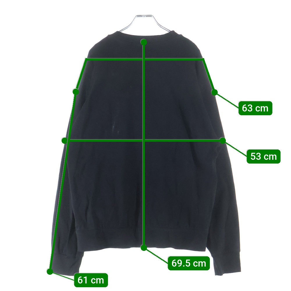 DOLCE & GABBANA(ドルチェアンドガッバーナ) Logo-Plaque Sweatshirt G9WZ8Z フロントロゴ タイガー柄 クルーネックスウェットトレーナー ブラック