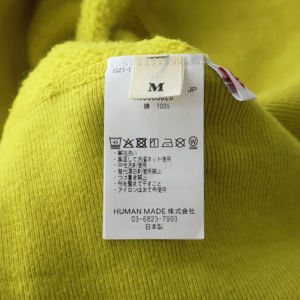 HUMAN MADE(ヒューマンメイド) TSURIAMI SWEATSHIRT ツリアミ ロゴプリント クルーネックスウェットトレーナー イエロー HM30CS028