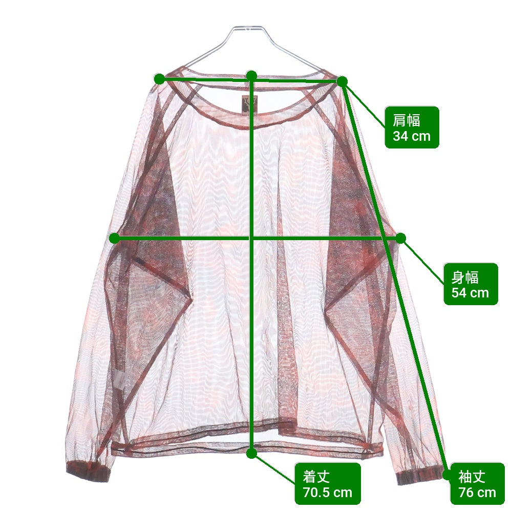 SOUTH2 WEST8(サウス2ウエスト8) 23SS Bush Crew Neck Shirt Lightweight Mesh クルーネックブッシュ クルーネック長袖Tシャツカットソー ロングスリーブ ロンT レッド MR689