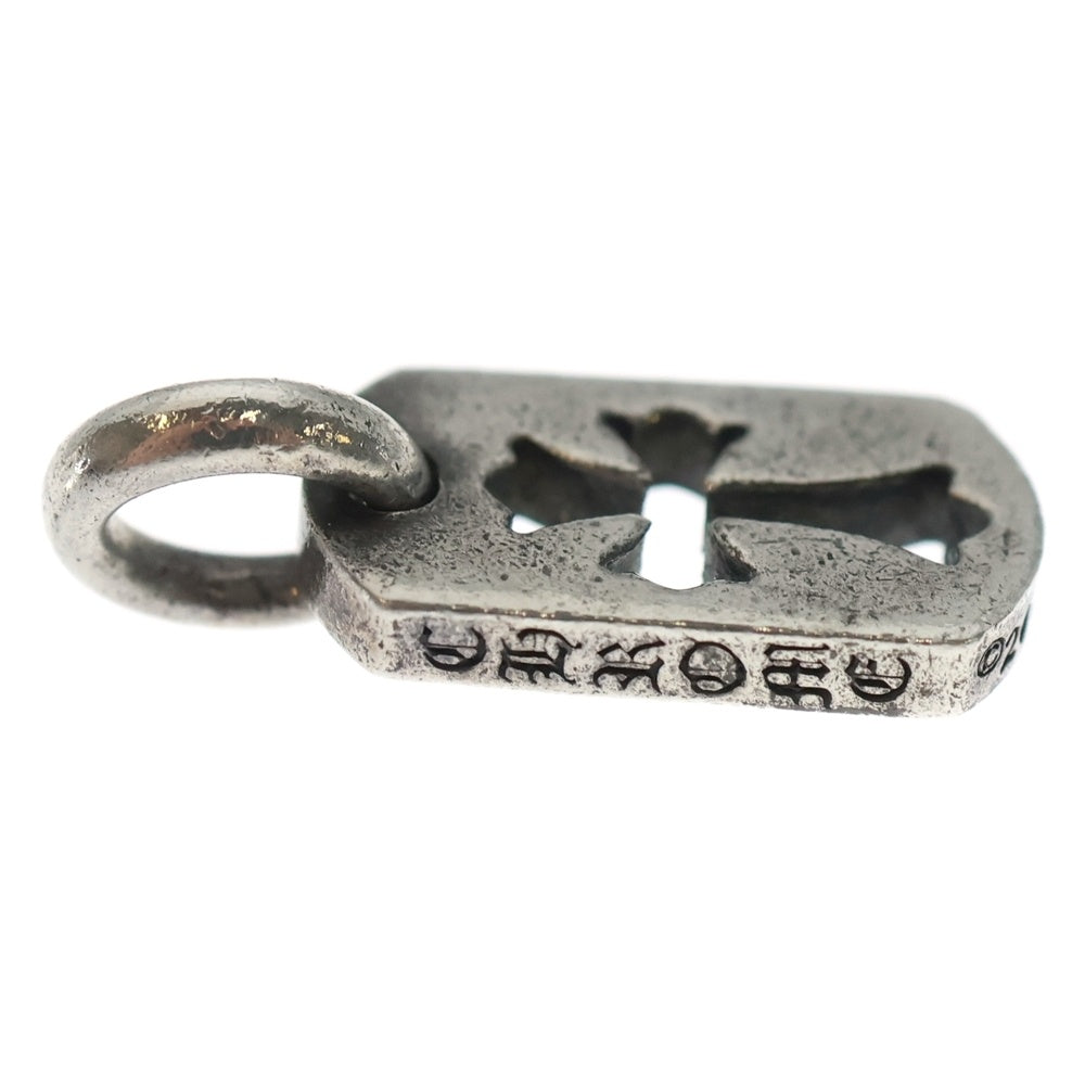 CHROME HEARTS(クロムハーツ) DT TNY CO CRS タイニーカットアウトクロスドッグタグ チャーム ペンダントトップ シルバー BCA252