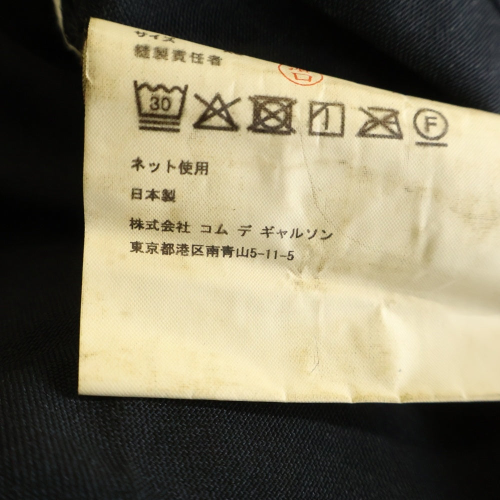 COMME des GARCONS(コムデギャルソン) 25AW フリル ワイドパンツ ブラック レディース RP-P025