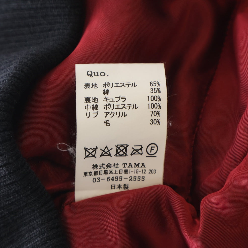 MASSES(マシス) 両面ロゴ刺繍 裏キルティング地 フーデッドワークジャケット ブルゾンジャケット ブラック