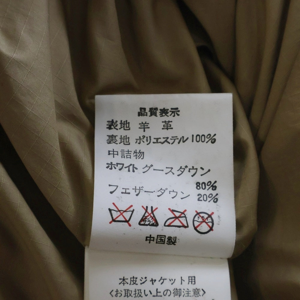 A BATHING APE(アベイシングエイプ) 2004 ×PEEL SLOWLY AND SEE LEATHER CLASSIC DOWN JACKET ピールスローリーアンドシー シープスキン ダブルジップ レザーダウンジャケット ブラウン
