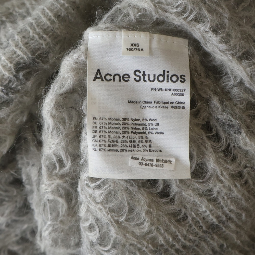 Acne Studios(アクネ ストゥディオズ) モヘア混 クルーネックニットセーター グレー レディース FN-WN-KNIT000327