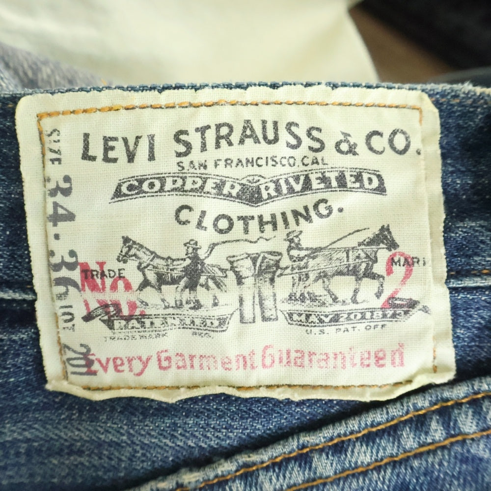 Levi's(リーバイス) 201 No.2 DENIM DEAD STOCK 20201 0020 1920年モデル 復刻 ボタン裏555 バレンシア工場 LVC リネンパッチ デニムパンツ ジーンズ インディゴ