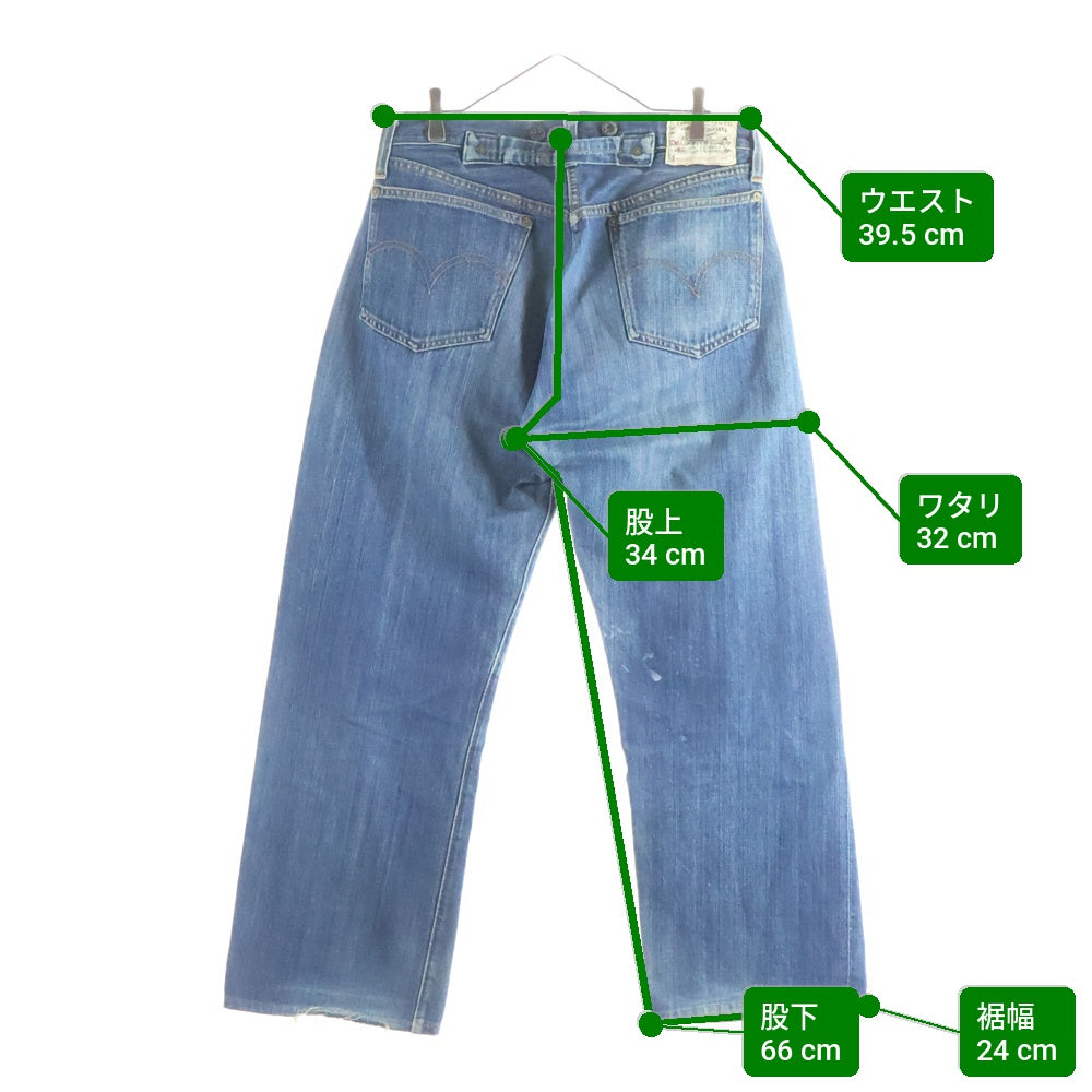 Levi's(リーバイス) 201 No.2 DENIM DEAD STOCK 20201 0020 1920年モデル 復刻 ボタン裏555 バレンシア工場 LVC リネンパッチ デニムパンツ ジーンズ インディゴ
