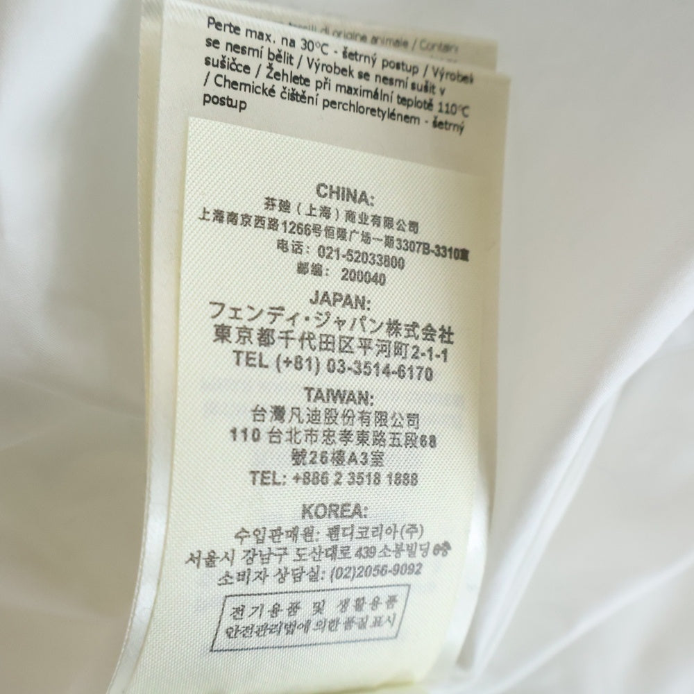 FENDI(フェンディ) ズッカ柄 FFロゴ コットン長袖シャツ ホワイト FS0703