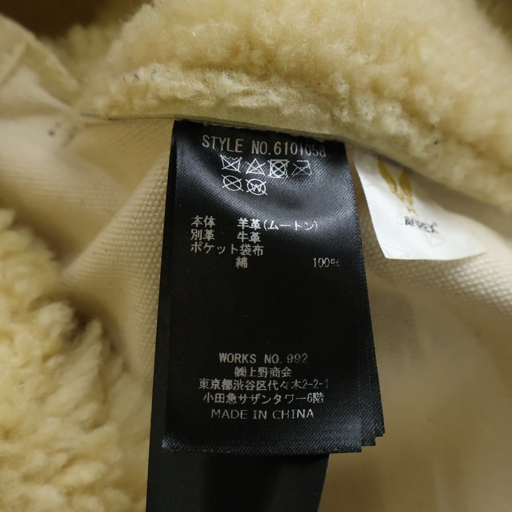 AVIREX(アヴィレックス) TYPE B-3 METAL HANGAR 2 6101058 メタル ハンガー スタイルムートンジャケット 裏地ボア レザージャケット シルバー