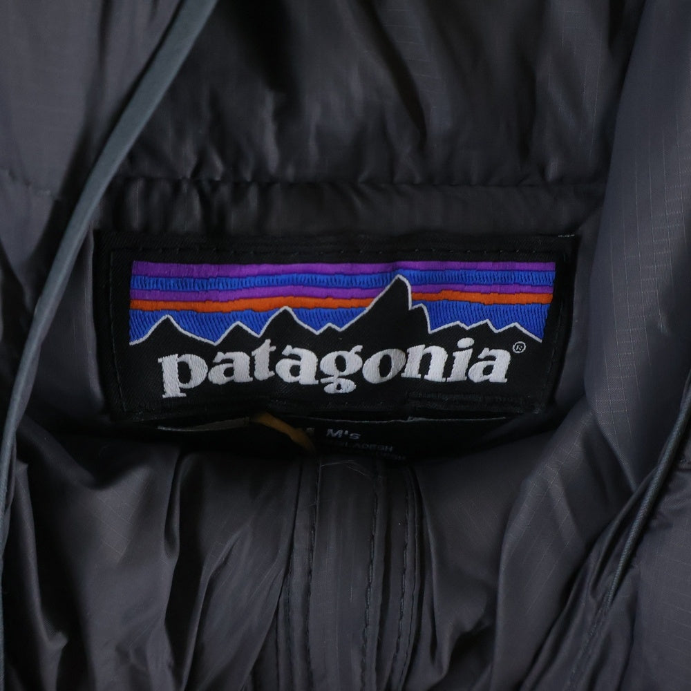 PATAGONIA(パタゴニア) 25AW M'S DOWN SWEATER HOODY ロゴ ダウンジャケット フーディ グレー 84702FA25
