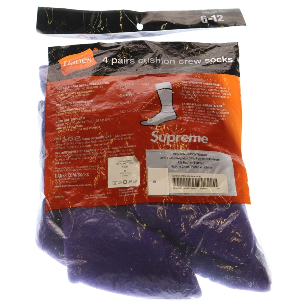 SUPREME(シュプリーム) ×Hanes 4Pairs cushion crew socks クッション クルーソックス 99HAA26 パープル
