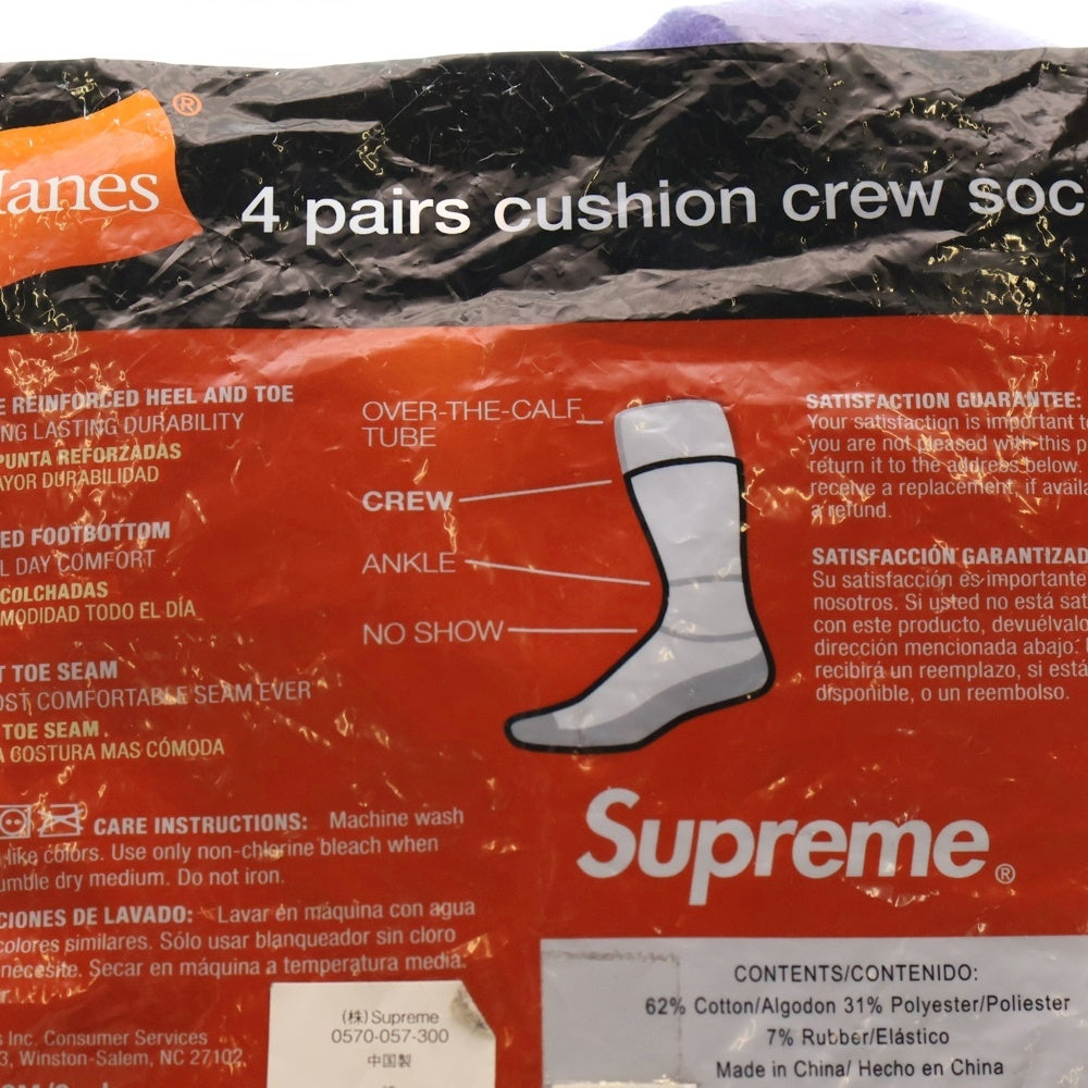 SUPREME(シュプリーム) ×Hanes 4Pairs cushion crew socks クッション クルーソックス 99HAA26 パープル