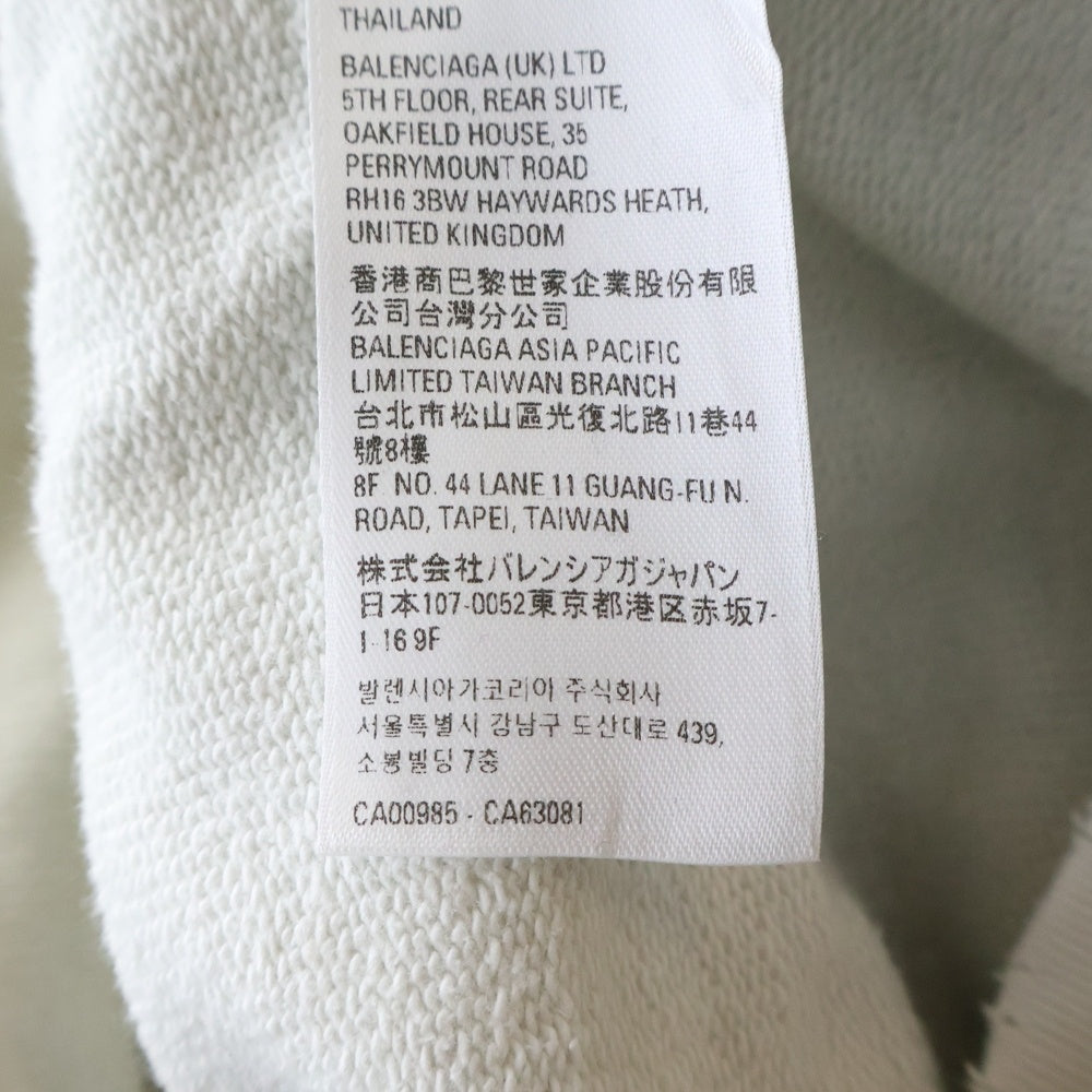 BALENCIAGA(バレンシアガ) 23SS SKATER HOODIE クラッシュダスト加工ワッペンプルオーバースウェットパーカー アイボリー 739024 TOVN3