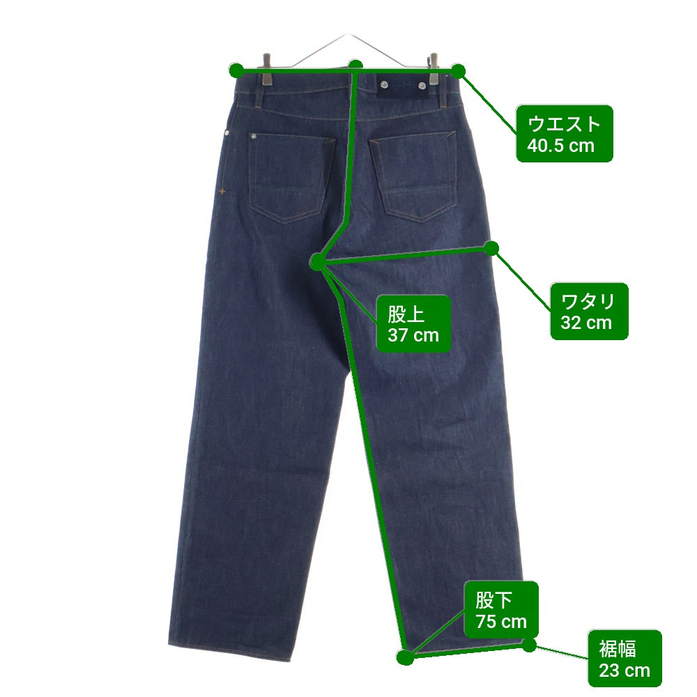 STONE ISLAND(ストーンアイランド) INDIGO DENIM-RAW Loose デニムパンツ ルーズ インディゴ J100006