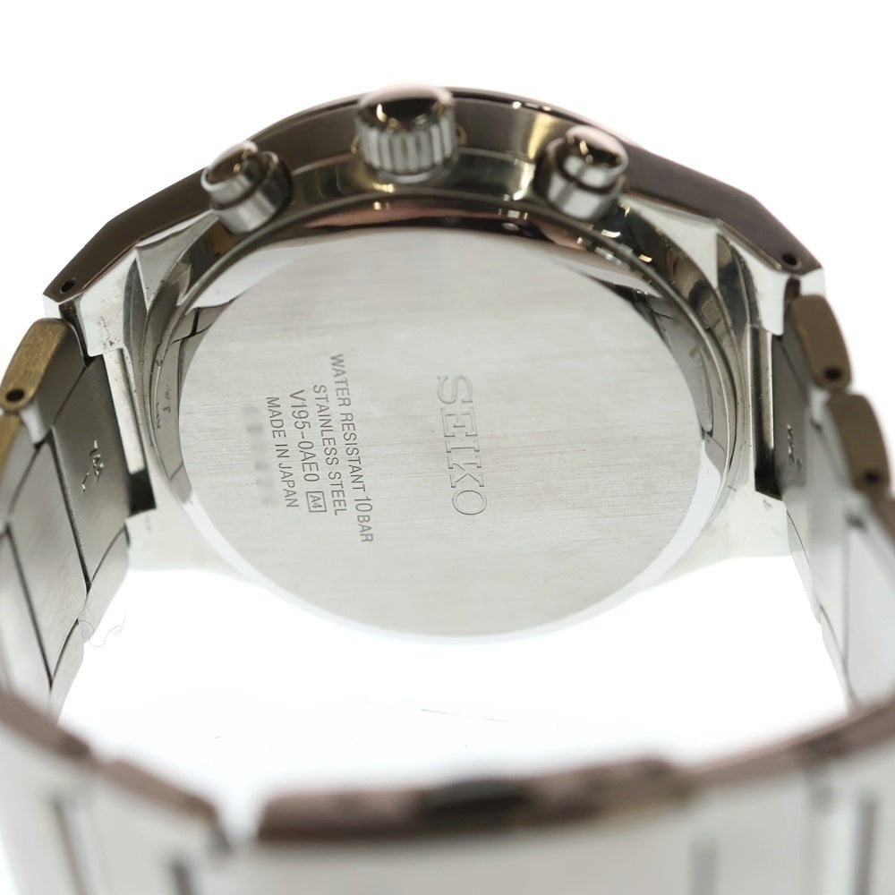SEIKO(セイコー) スピリット スマート ワールド タイム ソーラー 腕時計 ホワイト/シルバー V195-0AE0