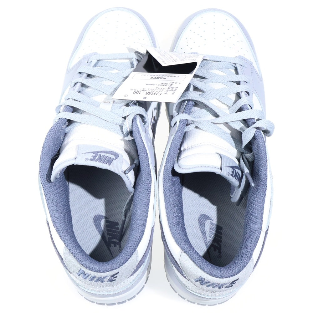 NIKE(ナイキ) Dunk Low Retro PRM Light Carbon FJ4188 100 ダンク レトロ PRM ライトカーボン ローカットスニーカー グレー US10/28cm