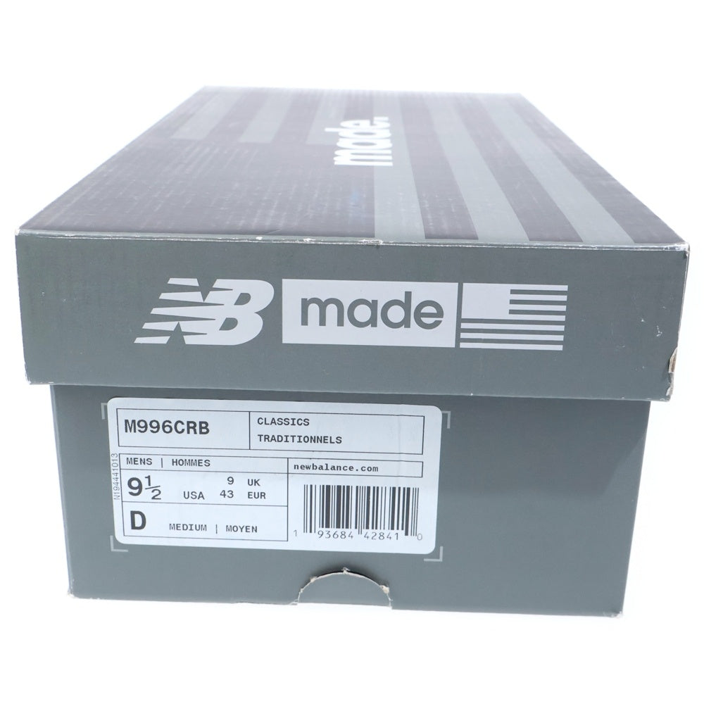 New Balance(ニューバランス) 996 MADE IN U.S.A. width D PURPLE M996CRB スウェードローカットスニーカー パープル US9.5/27.5cm