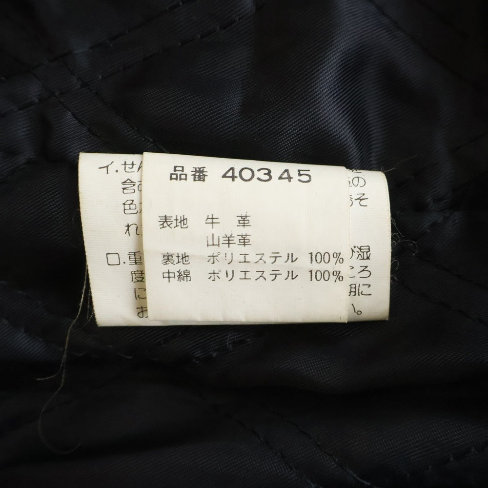 HARLEY DAVIDSON(ハーレーダビッドソン) 90S ヴィンテージ スタッズ 星条旗 バックロゴレザージャケット 革ジャン ライダースジャケット ブラック 40345