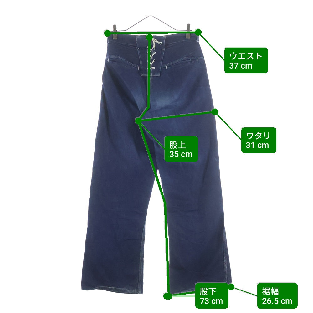 VINTAGE(ヴィンテージ) 40S-50S N&W DENIM PANTS ノーフォーク&ウェスタン バッグレースアップデザイン デニムパンツ インディゴ