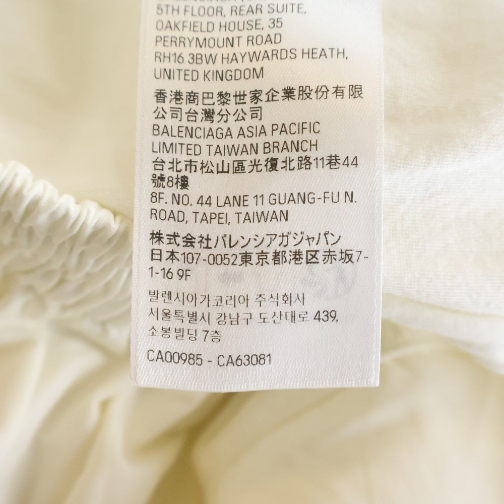 BALENCIAGA(バレンシアガ) 24SS PARIS SOCCER TRACKPANT ナイロン トラックパンツ ホワイト 780874 TPQ38