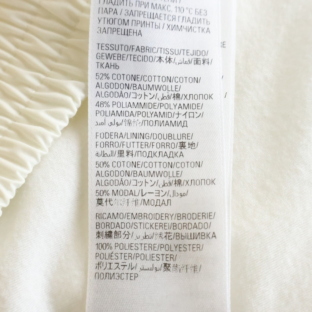 BALENCIAGA(バレンシアガ) 24SS PARIS SOCCER TRACKJACKET ナイロン トラックジャケット ホワイト 780891 TPQ38