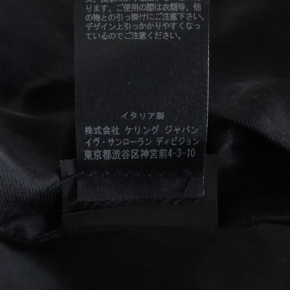 SAINT LAURENT PARIS(サンローランパリ) 20SS ビジューデザイン ナポレオン テディジャケット ブルゾン レッド 598813 Y287S