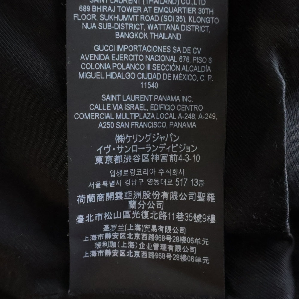 SAINT LAURENT PARIS(サンローランパリ) 16AW Woolblend Teddy Bomber