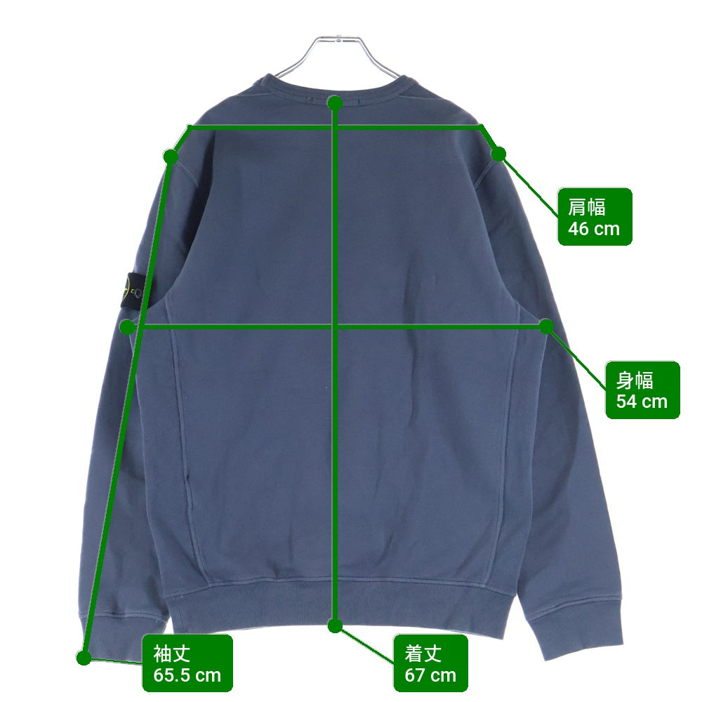 STONE ISLAND(ストーンアイランド) CREW NECK SWEATSHIRT ロゴワッペン クルーネックスウェットトレーナー ブルー 811562420