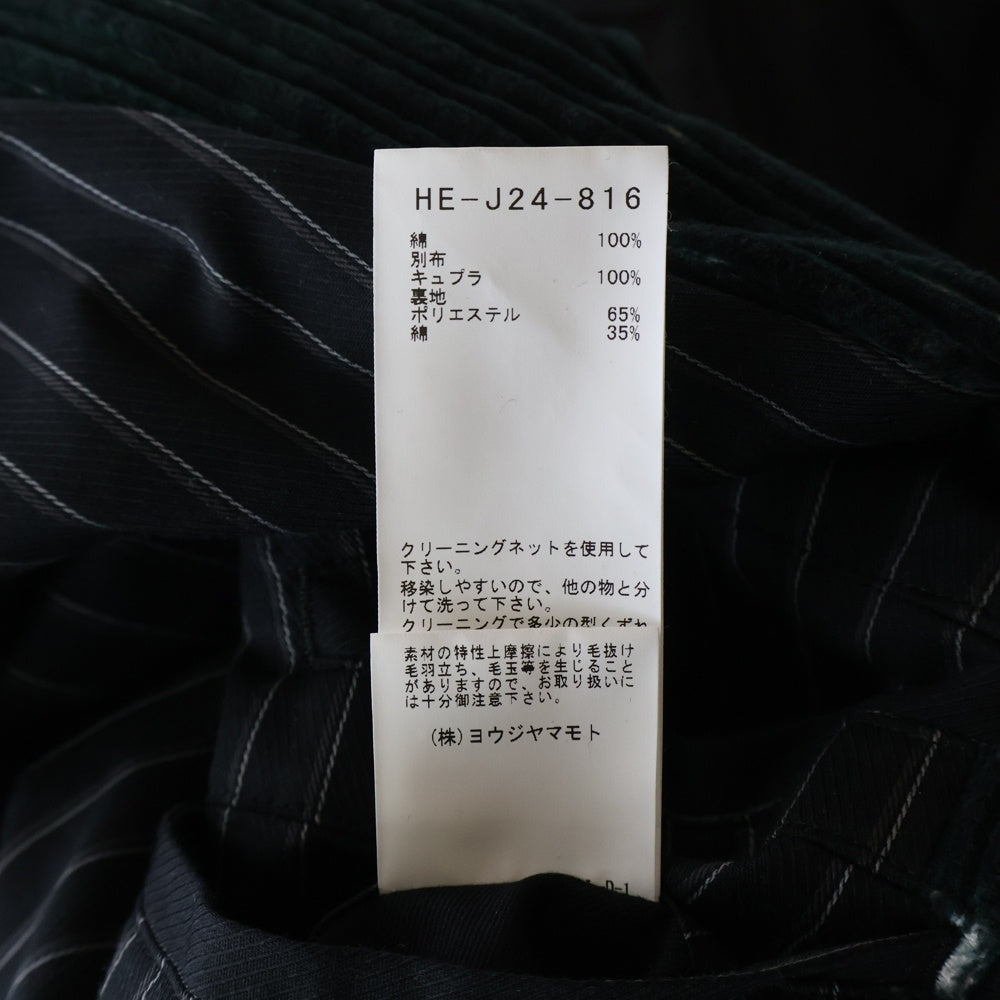 Yohji Yamamoto POUR HOMME(ヨウジヤマモト プールオム) 22AW BEKSINSKI ベクシンスキーロングコート コーデユロイ HE-J24-816