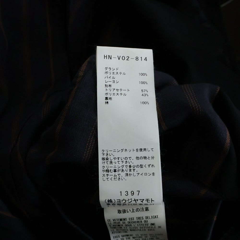 Yohji Yamamoto POUR HOMME(ヨウジヤマモト プールオム) 20SS ベルベット ベスト ブラック HN-V02-814