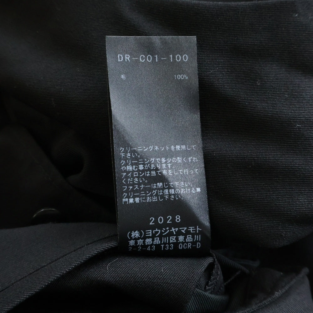 discord Yohji Yamamoto(ディスコード ヨウジヤマモト) 21SS フーディ ケープポンチョ ウール ブラック DR-C01-100