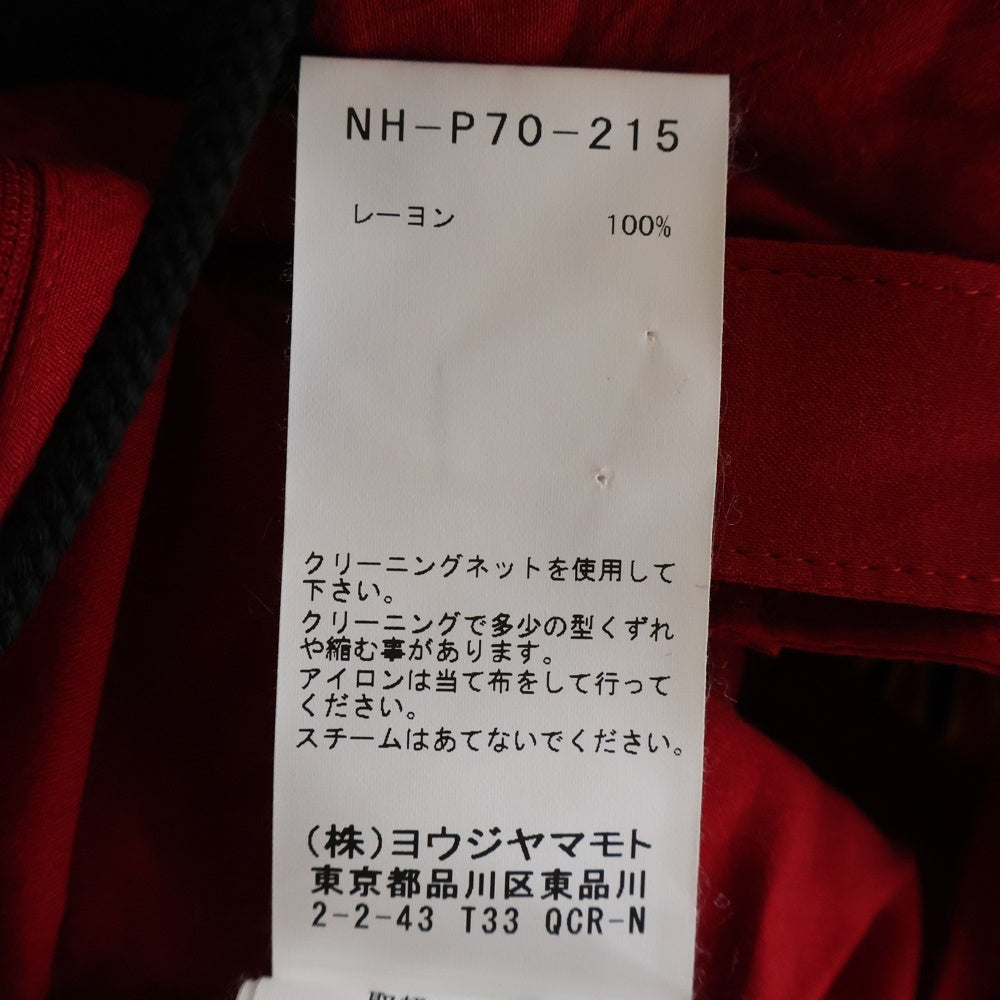 B Yohji Yamamoto(ビー ヨウジヤマモト) B HANGサス純愛 サルエルパンツ レッド NH-P70-215