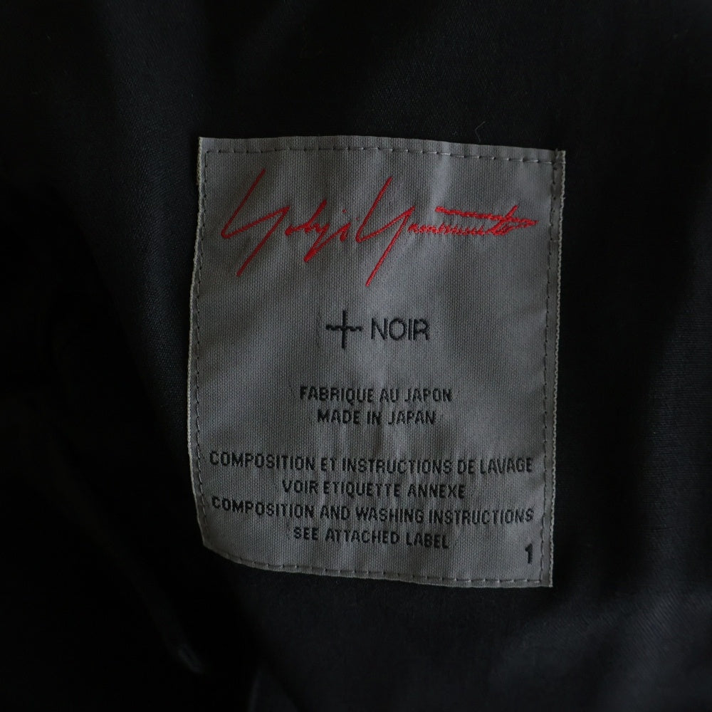 Yohji Yamamoto + NOIR(ヨウジヤマモトプリュスノアール) スリット ウール ロングコート ブラック NH-C04-100