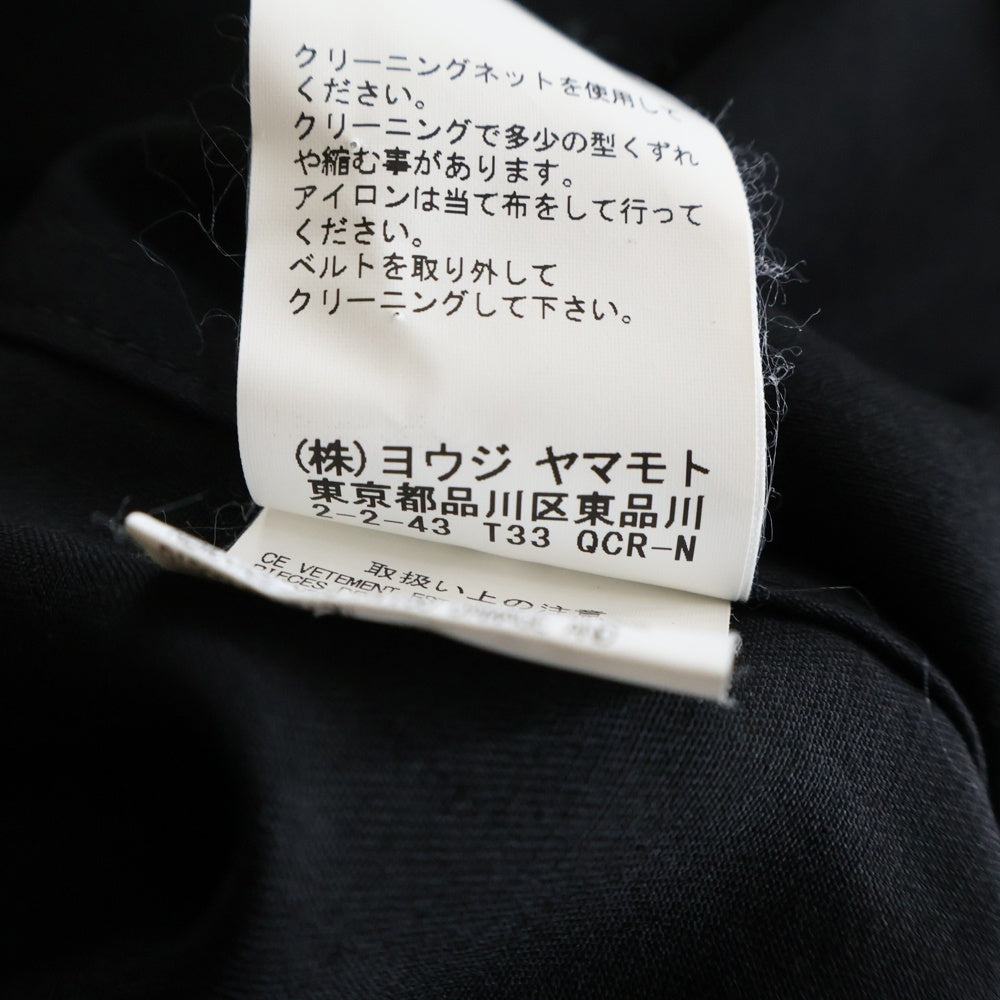 Yohji Yamamoto + NOIR(ヨウジヤマモトプリュスノアール) スリット ウール ロングコート ブラック NH-C04-100